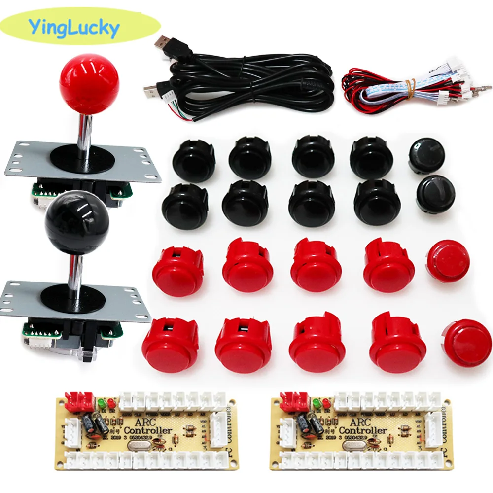 Arcade Ticket Machine - Arcade 2 Player Zero Delay Kit