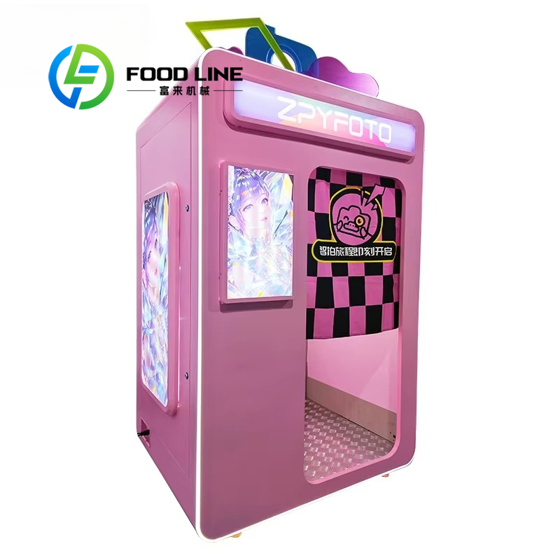Customize Marwey Hot Sale Port - Photo Booth Machine recension och pris