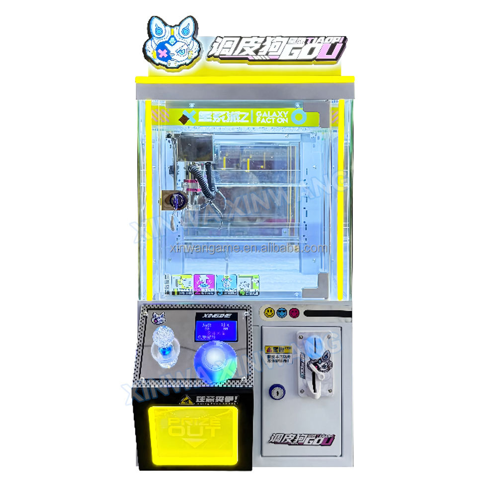 New Mini Claw Machine Crane Ke - Arcade Vending Machines For Sale recension och pris