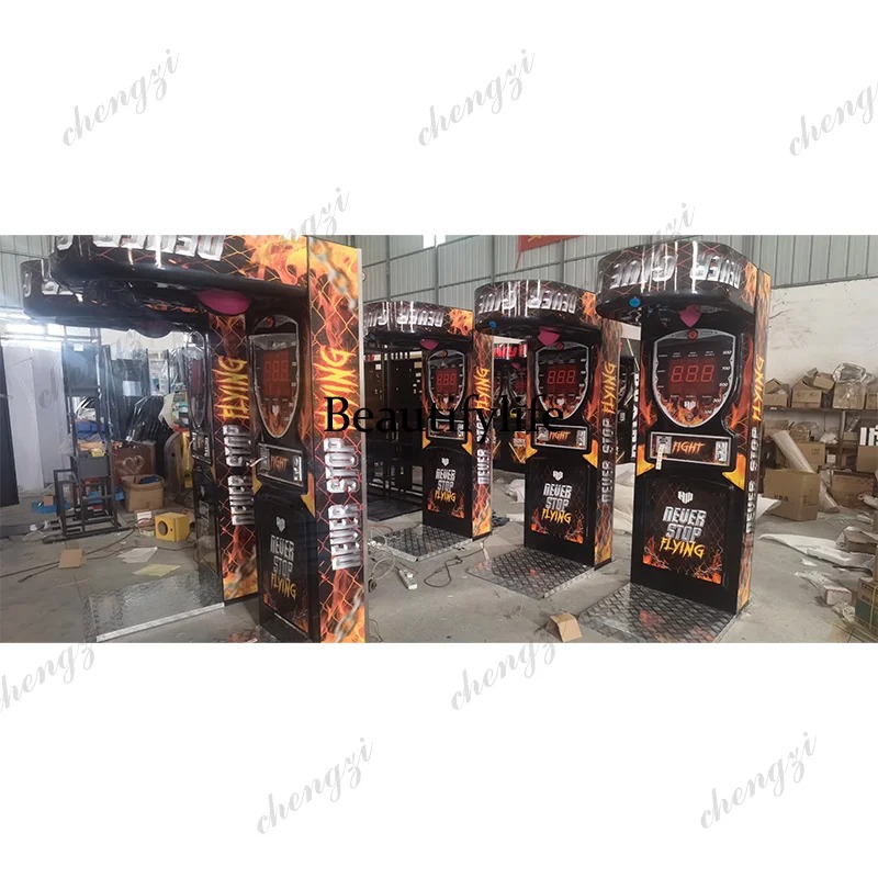 HR Coin-Operated Punch Boxing  - Arcade Game Coin recension och pris