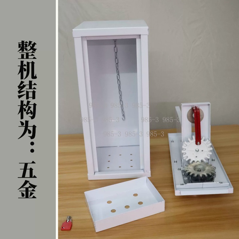 Coin-operated sticker vending  - Arcade Card Vending Machine recension och pris