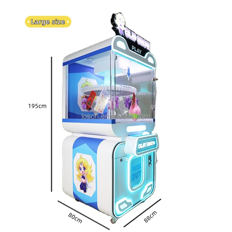 Amusement Park New Style Coin  - Arcade Style Vending Machine recension och pris