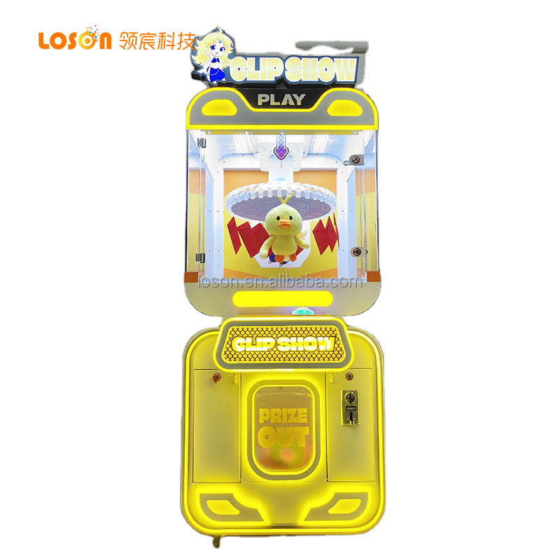 Amusement Park New Style Coin  - Arcade Style Vending Machine recension och pris