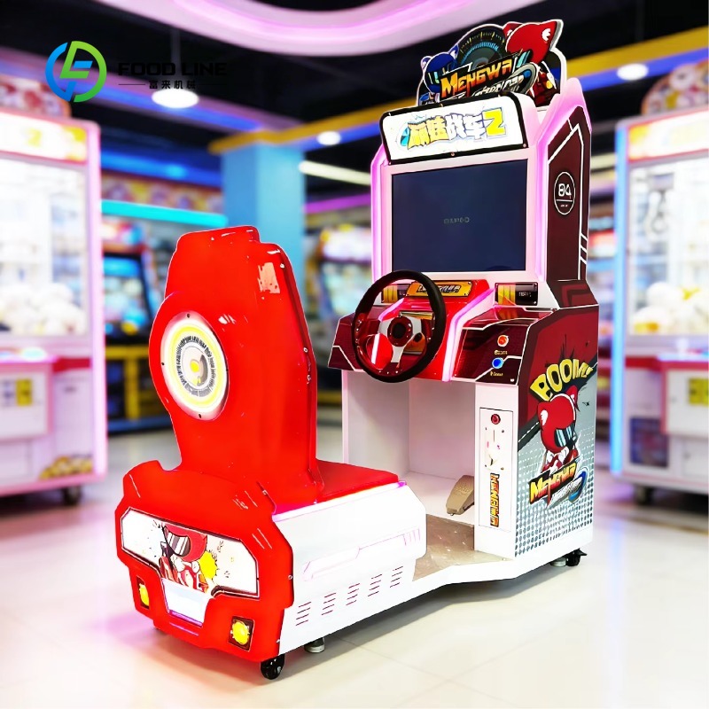 Arcade Simulator Racing Game M - Arcade Game Coin recension och pris