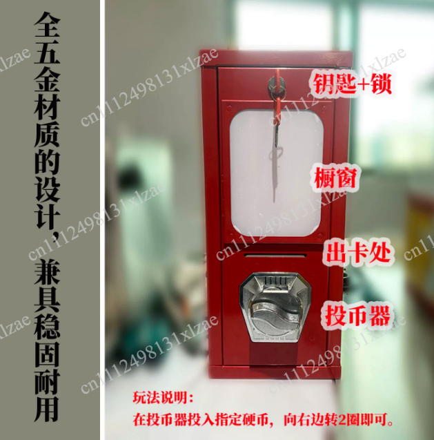 Outdoor arcade coin operated c - Arcade Card Vending Machine recension och pris