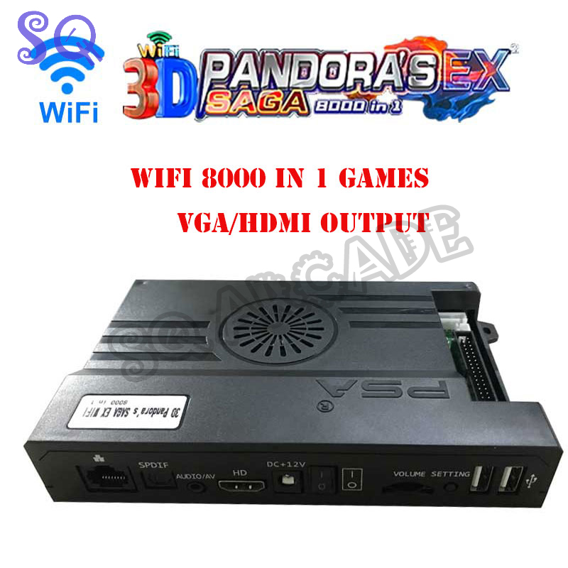 Arcade Pandora Saga Box EX2 80 - Arcade Ticket Machine recension och pris