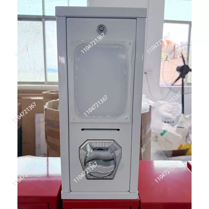 Outdoor arcade card twisting m - Arcade Card Vending Machine recension och pris
