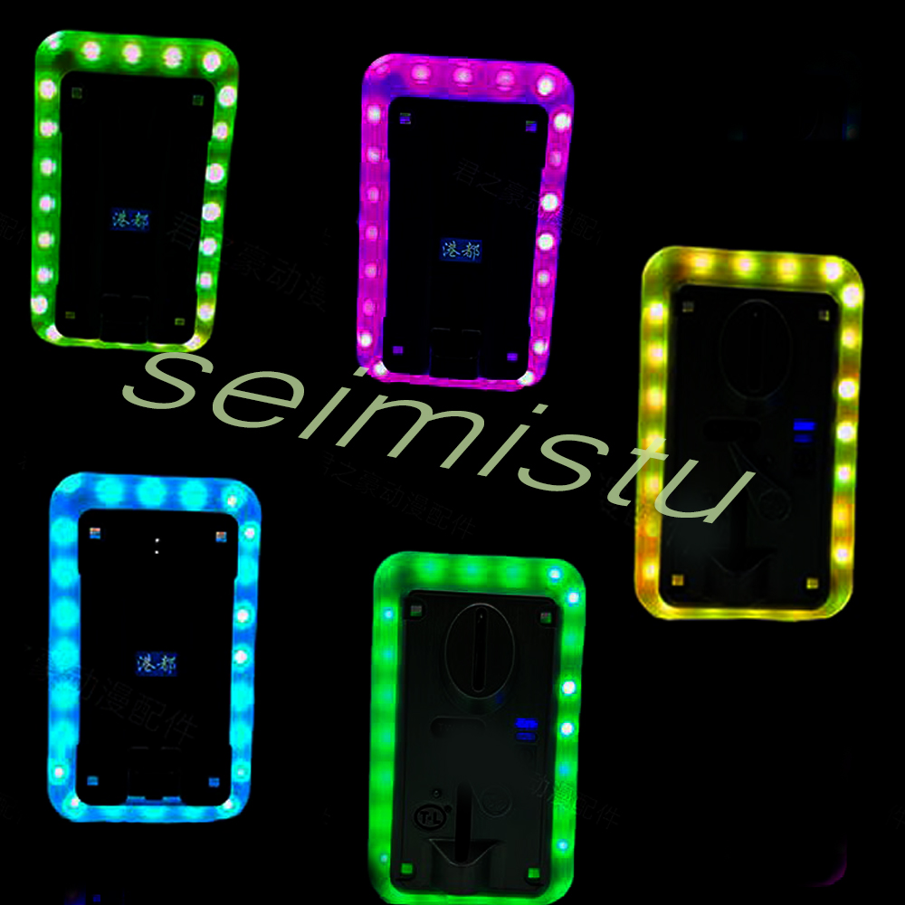 Coin Acceptor LED Colorful LED - Arcade Ticket Machine recension och pris