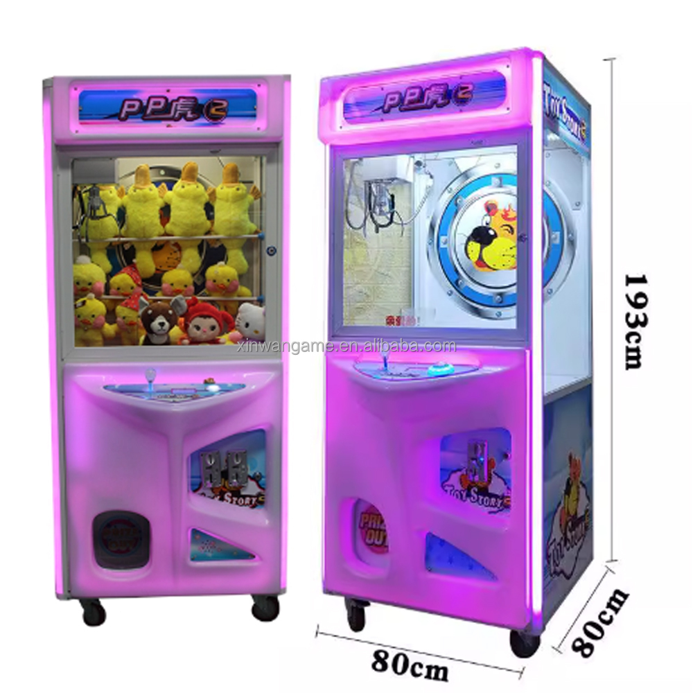 PP Tiger Crazy Doll Machine Cl - Arcade Vending Machines For Sale recension och pris
