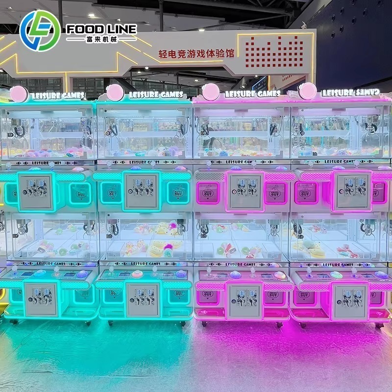 Claw Crane vending Machine, Ar - Arcade Style Vending Machine recension och pris