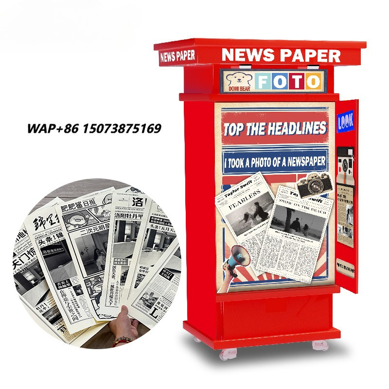 Business Photo Booth Instant P - Photo Booth Machine recension och pris