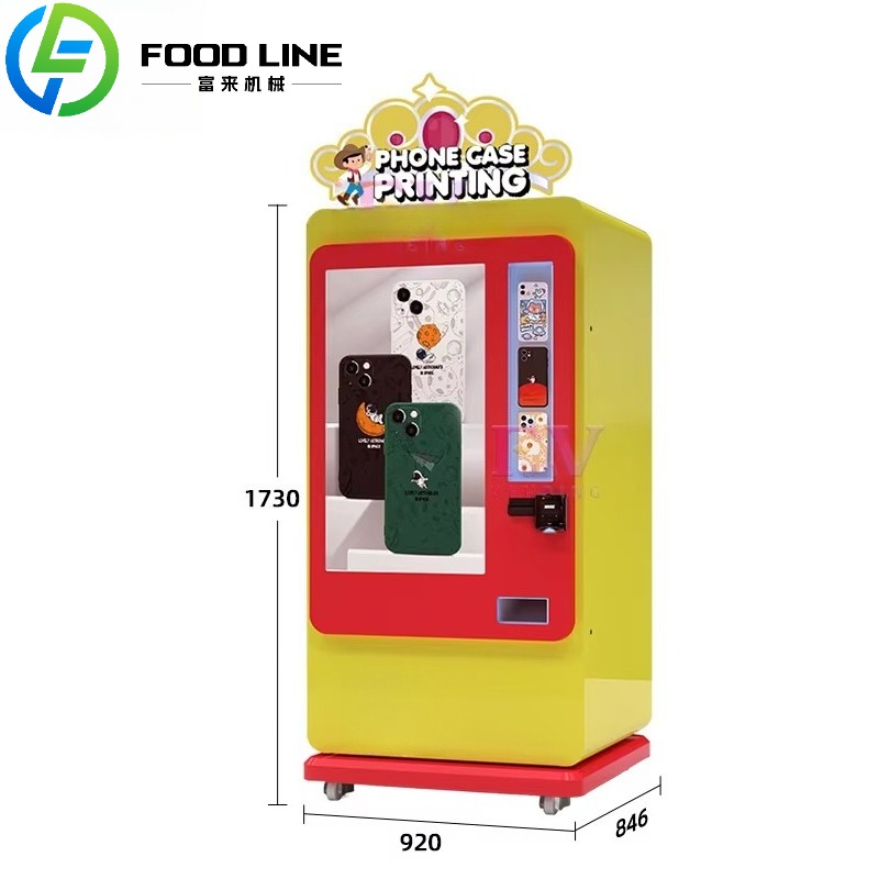 Instant Phone Case Vending Mac - Arcade Ticket Machine recension och pris