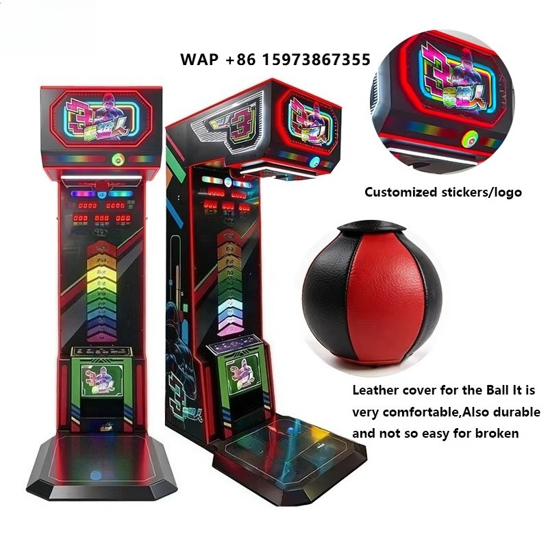 Boxing Simulator Machine Elect - Arcade Games & Vending Llc recension och pris