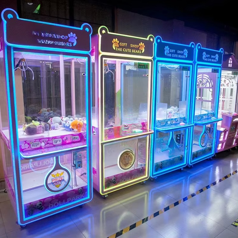 Colorful Park arcade games mac - Arcade Vending Machines For Sale recension och pris