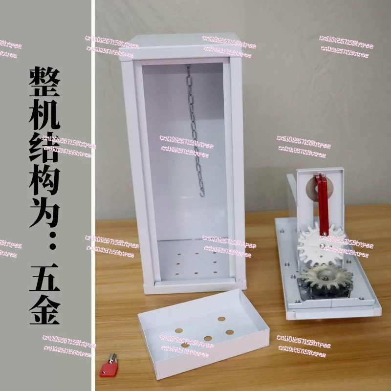 Outdoor arcade card twisting m - Arcade Card Vending Machine recension och pris