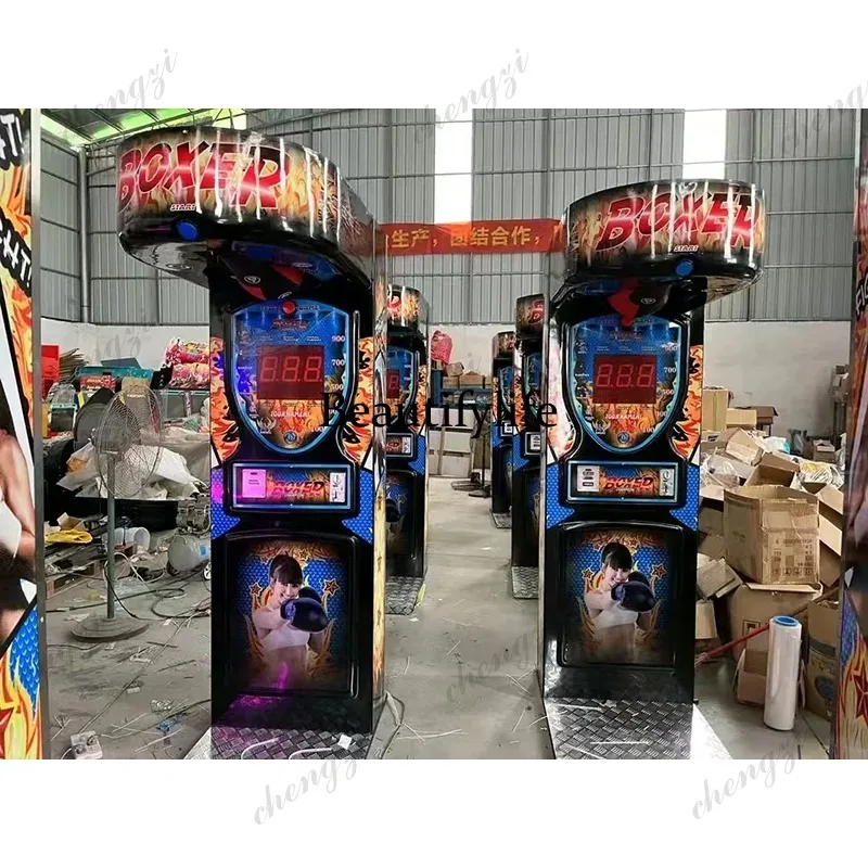 HR Indoor Sports Boxing Game M - Arcade Game Coin recension och pris