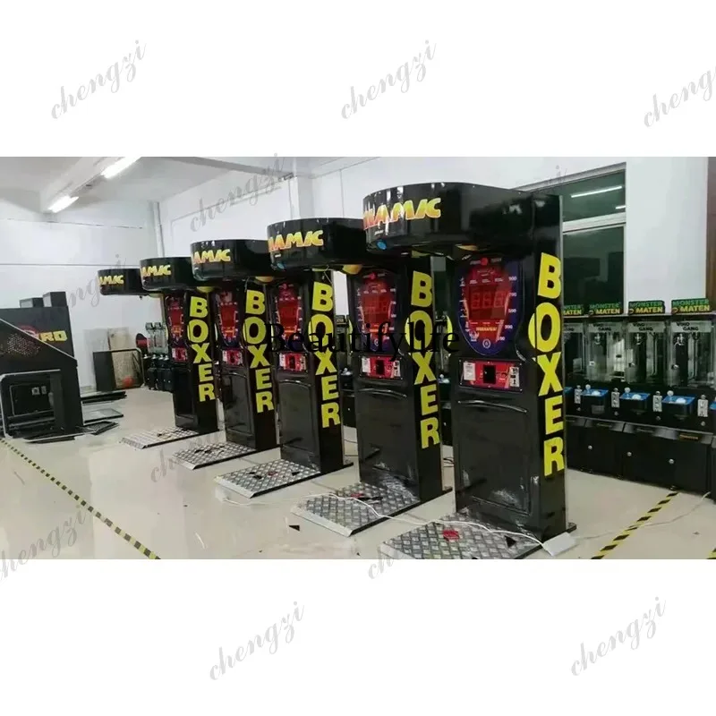 HR Indoor Sports Boxing Game M - Arcade Game Coin recension och pris