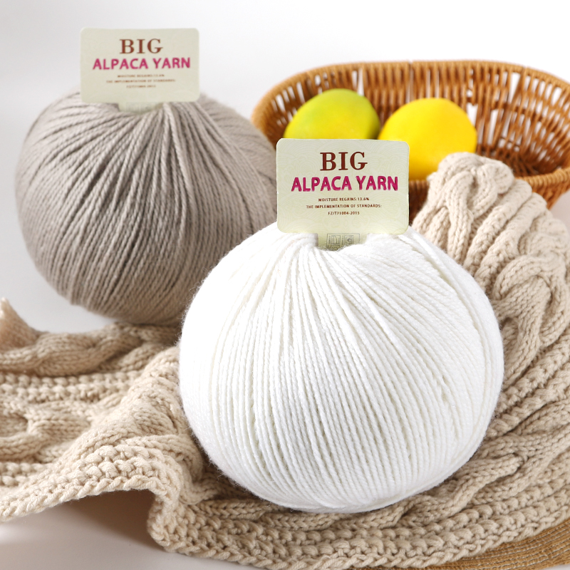 Large Skeins of Alpaca Yarn, M - Skee Ball Arcade recension och pris