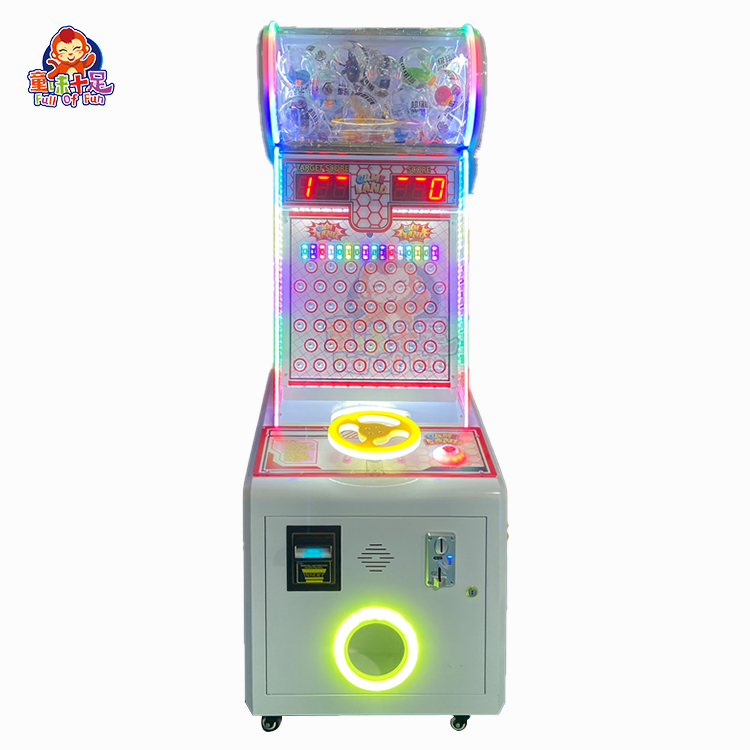 Coin Operated Ball Drop Game M - Ticket Redemption Machine recension och pris