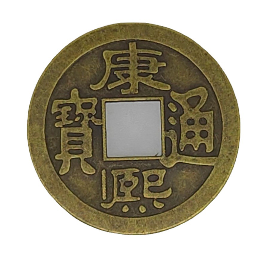 100Pcs Chinese Copper Coins Cr - Arcade Game Coin recension och pris