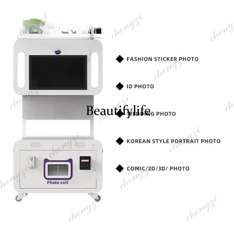 HR  Professional Photo Booth M - Photo Booth Machine recension och pris