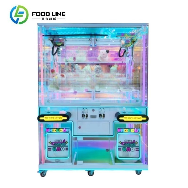 Portable Claw Crane Vending Ma - Arcade Style Vending Machine recension och pris