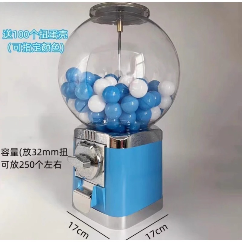 Automatic Sliding Door for Cap - Arcade Style Vending Machine recension och pris